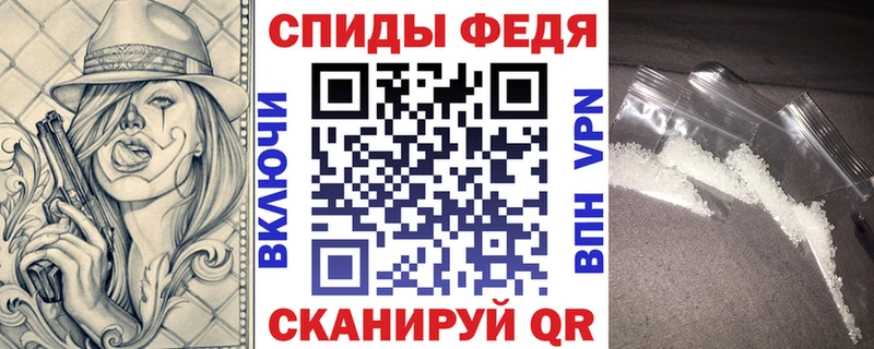 hydra tor  Островной  Амфетамин 98%  что такое  