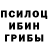 ЭКСТАЗИ 280мг Esponja Borracha