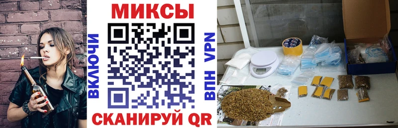 Бутират буратино Островной