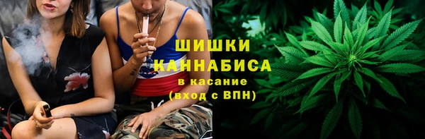 мяу мяу мука Нефтегорск