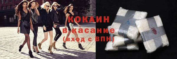 мяу мяу мука Нефтегорск
