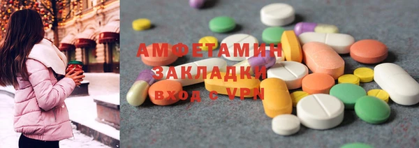 твердый Навашино