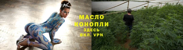 PSILOCYBIN Нея
