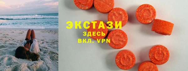 амфетамин Надым