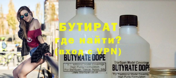 герыч Наволоки