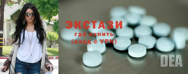 твердый Навашино