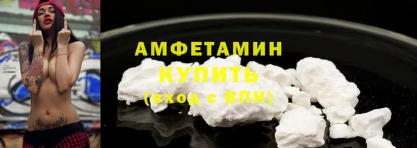 амфетамин Надым