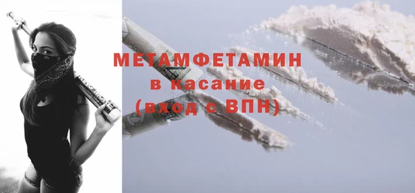 герыч Наволоки