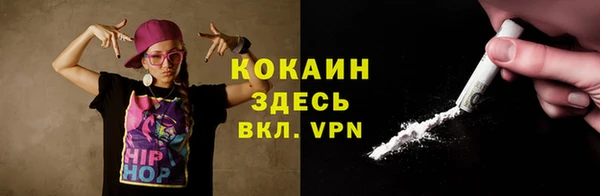 твердый Навашино