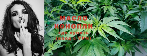 герыч Наволоки