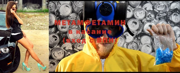 мяу мяу мука Нефтегорск