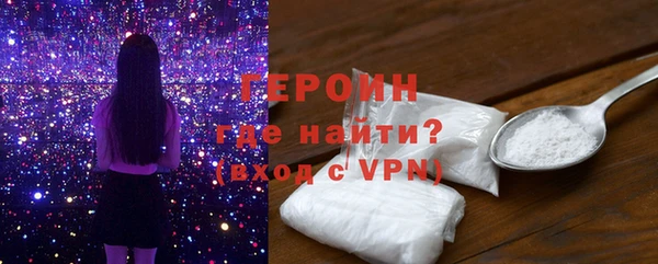 амфетамин Надым