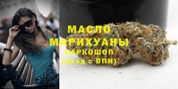 герыч Наволоки