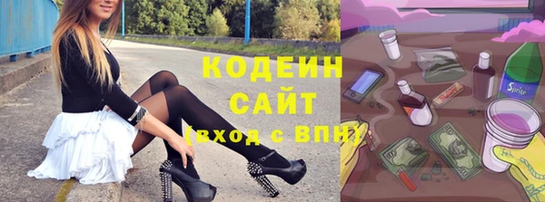 амфетамин Надым