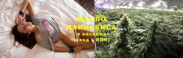 амфетамин Надым