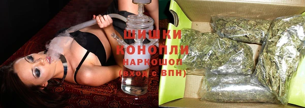 амфетамин Надым