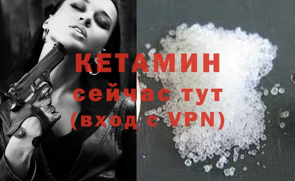 твердый Навашино