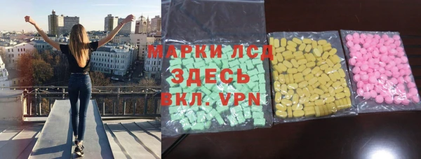 твердый Навашино