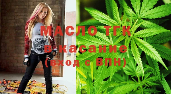 амфетамин Надым