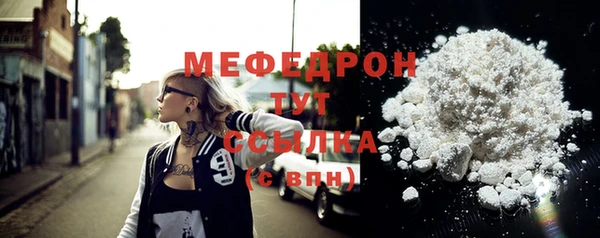 герыч Наволоки