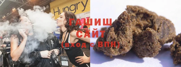 скорость Нефтекумск