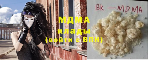 прущая мука Балабаново