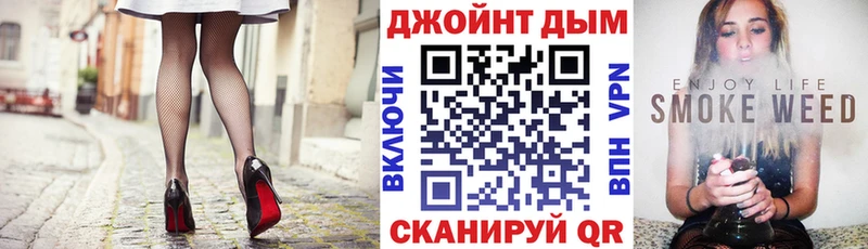Бошки Шишки VHQ  Островной 